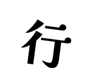 784200598
