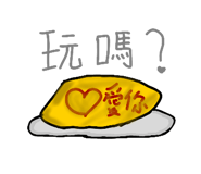 784200791