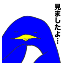 784202447