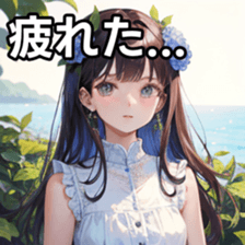 784203311