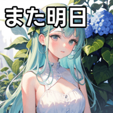 784203312