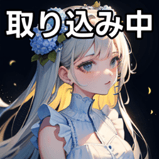 784203313
