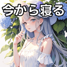 784203314