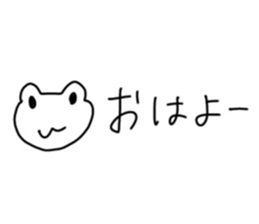 784203397