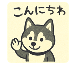 784203930