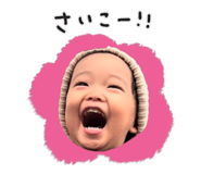784204541