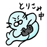 784205050