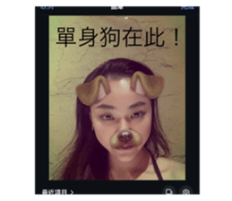784213343