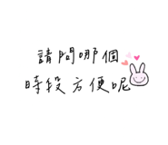 784216505