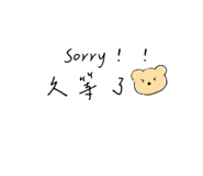 784216507