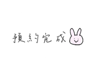784216509