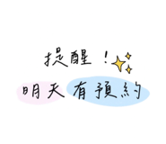 784216511