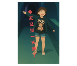 784220235