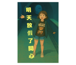 784220238