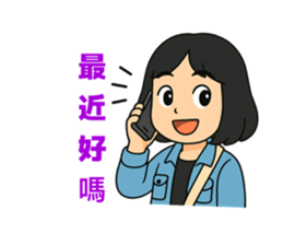 784221246