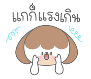 784221390