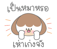 784221397