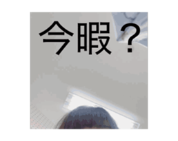 784222449