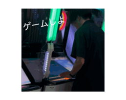 784222450