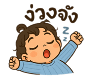 784223819