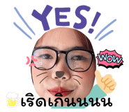 784225113