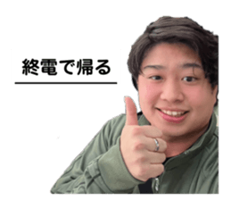 784225378