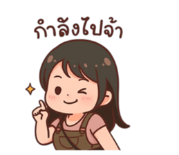 784228909