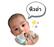 784230733