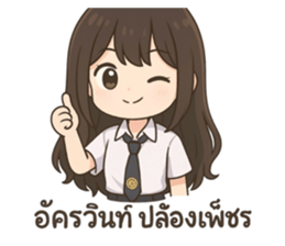 784234616