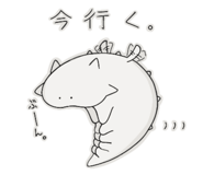 784236283