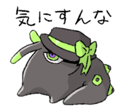 784236289