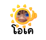 784237137