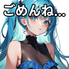 784241516
