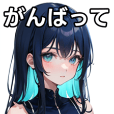 784241523