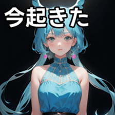 784241525