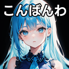 784241530