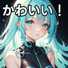 784241532