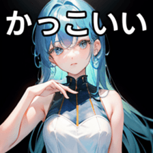 784241533