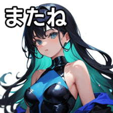 784241535
