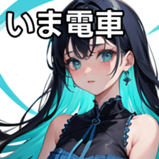 784241539