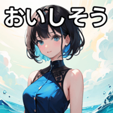 784241552