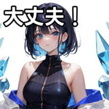 784241567