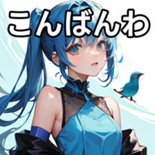 784241570