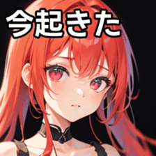 784241605