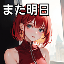 784241624