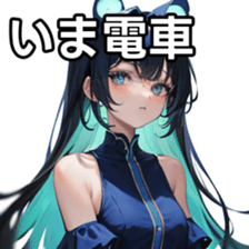 784241659