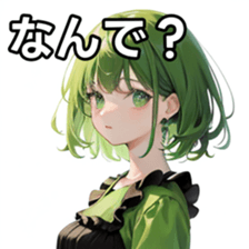 784242173