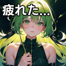784242199
