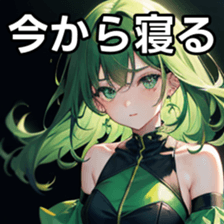 784242202