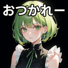 784242203